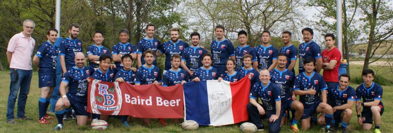 Rugby amateur Tokyo