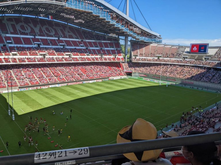 afrc_nagoya_toyota_stadium