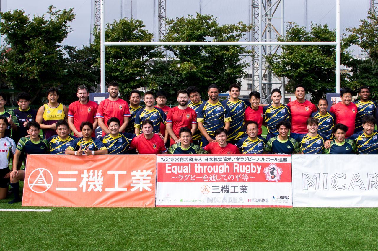 Rugby Beyond Words – Our Experience with Deaf Rugby in Japan